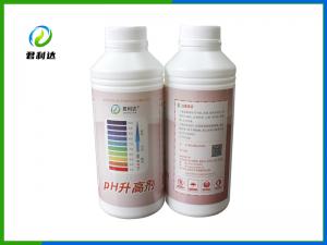 PH升高劑